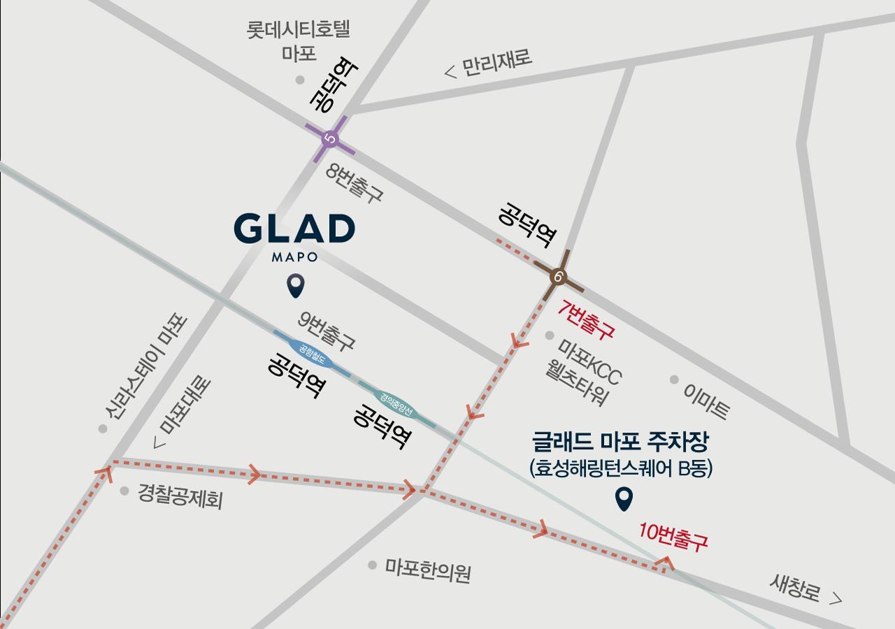 Hotel Glad Mapo Seul Zewnętrze zdjęcie